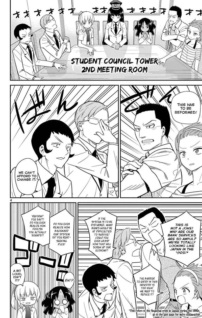 Ichiba Kurogane Wa Kasegitai 16 4