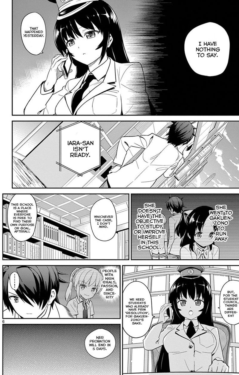 Ichiba Kurogane Wa Kasegitai 16 6