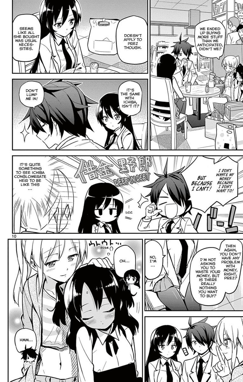 Ichiba Kurogane Wa Kasegitai 17 10
