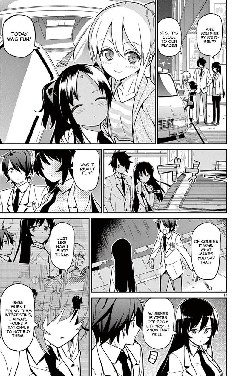 Ichiba Kurogane Wa Kasegitai 17 11