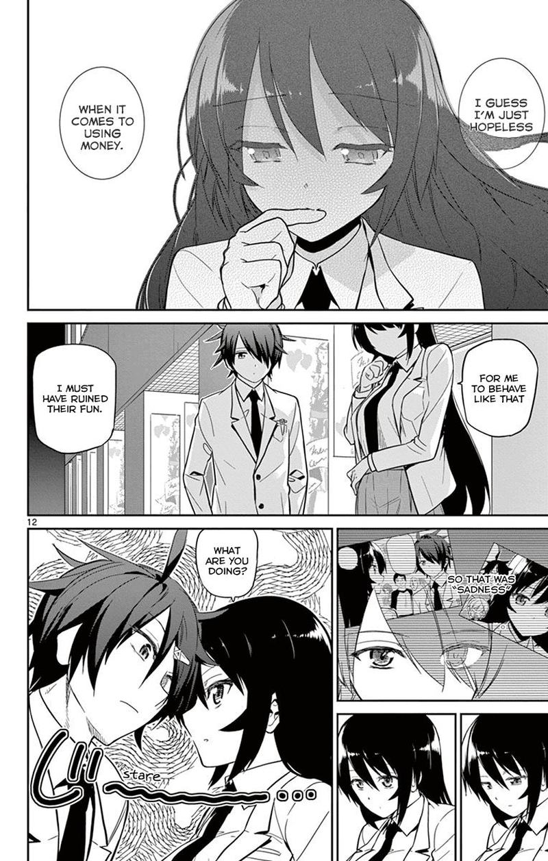 Ichiba Kurogane Wa Kasegitai 17 12