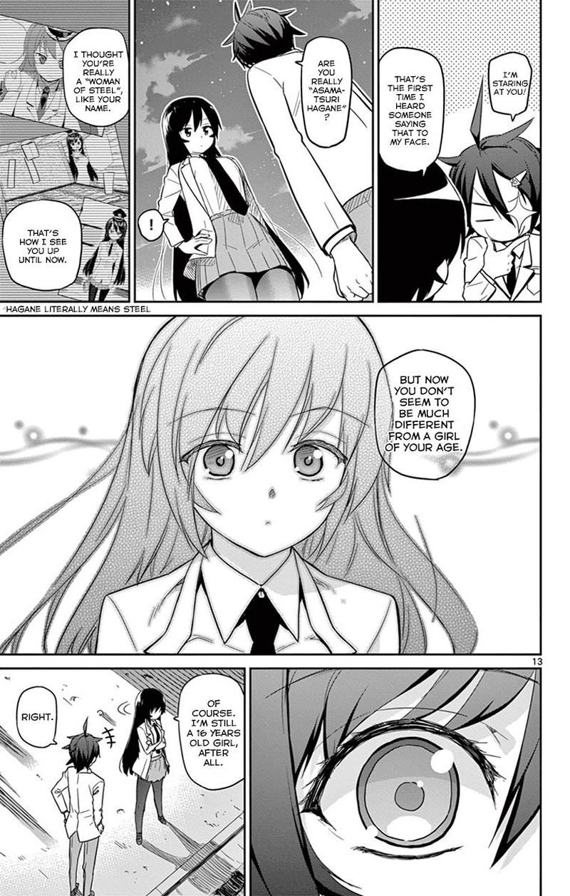 Ichiba Kurogane Wa Kasegitai 17 13