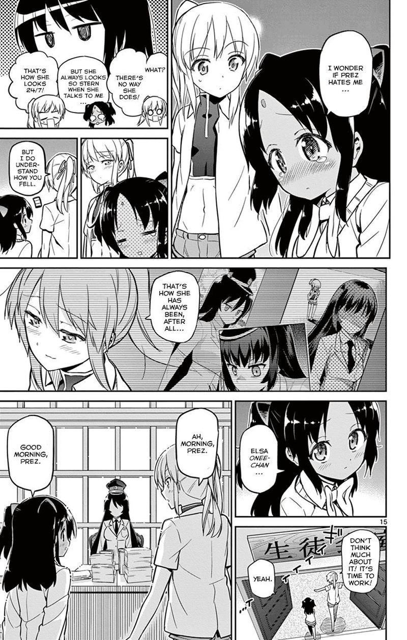 Ichiba Kurogane Wa Kasegitai 17 15