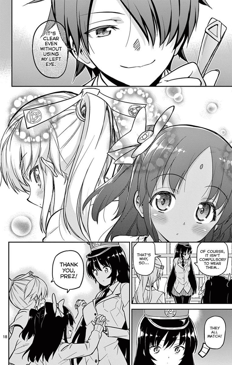 Ichiba Kurogane Wa Kasegitai 17 18
