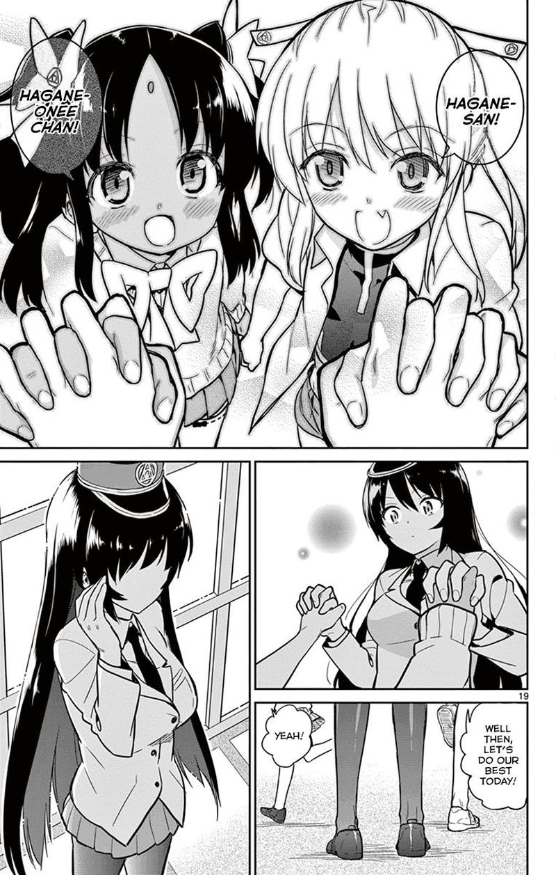 Ichiba Kurogane Wa Kasegitai 17 19