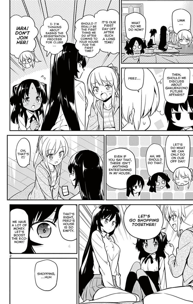 Ichiba Kurogane Wa Kasegitai 17 2