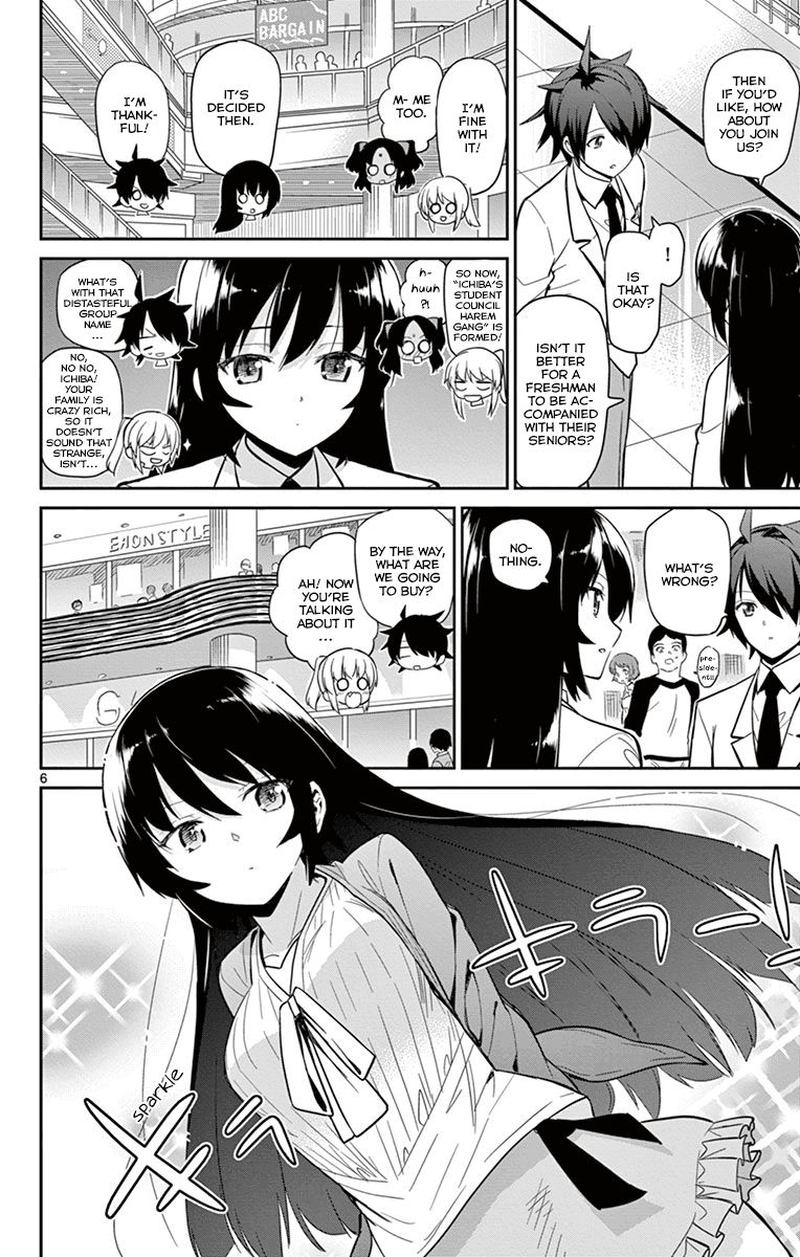 Ichiba Kurogane Wa Kasegitai 17 6