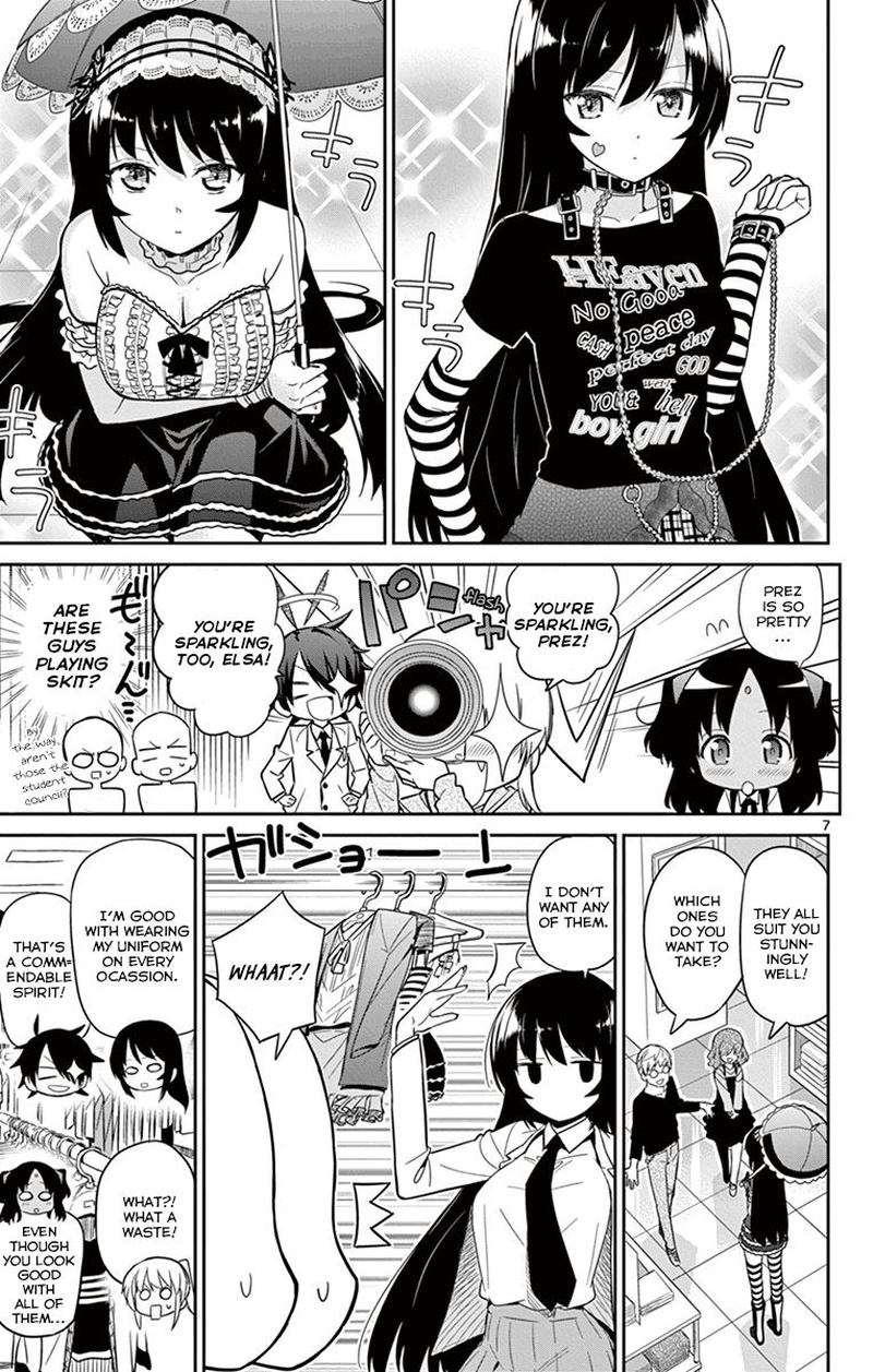 Ichiba Kurogane Wa Kasegitai 17 7