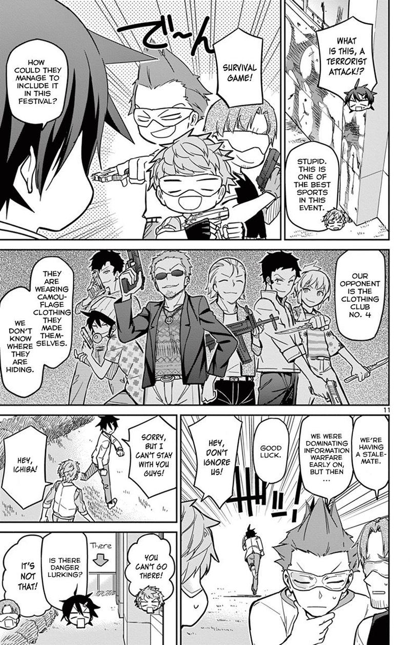 Ichiba Kurogane Wa Kasegitai 18 11