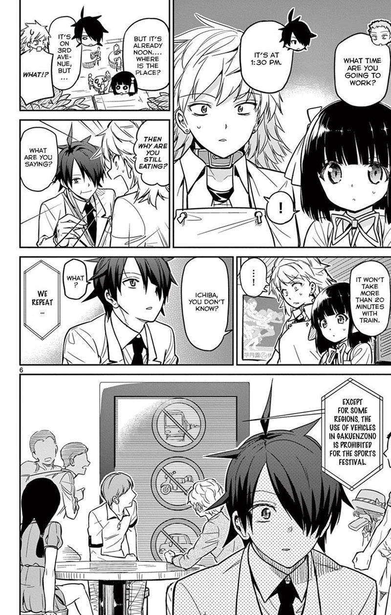 Ichiba Kurogane Wa Kasegitai 18 6