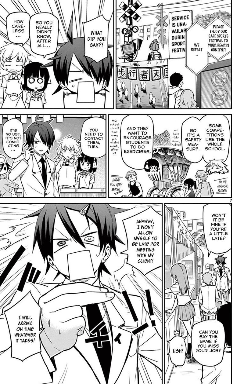 Ichiba Kurogane Wa Kasegitai 18 7
