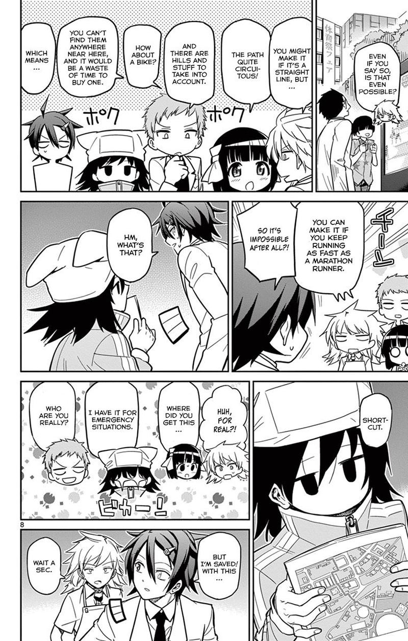 Ichiba Kurogane Wa Kasegitai 18 8