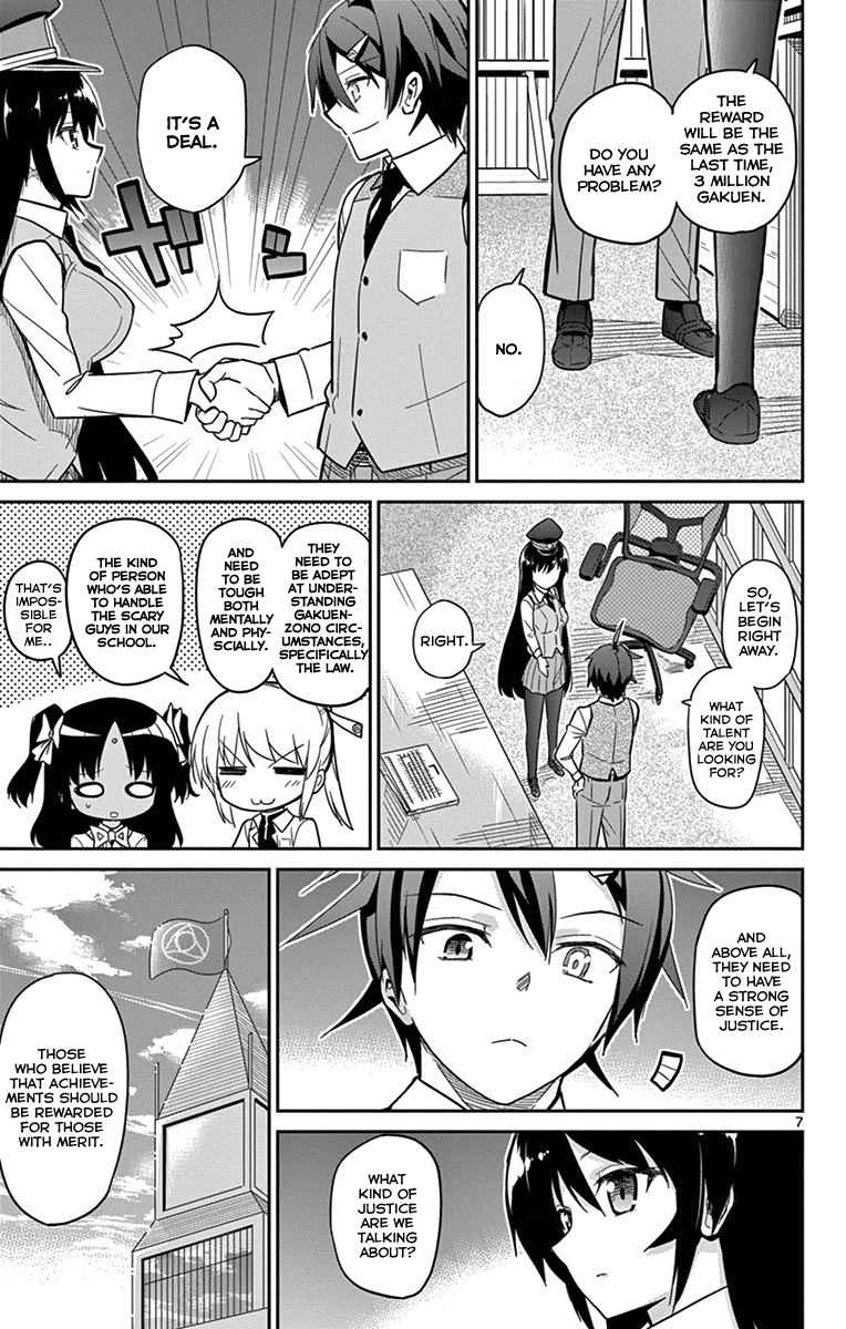 Ichiba Kurogane Wa Kasegitai 19 7