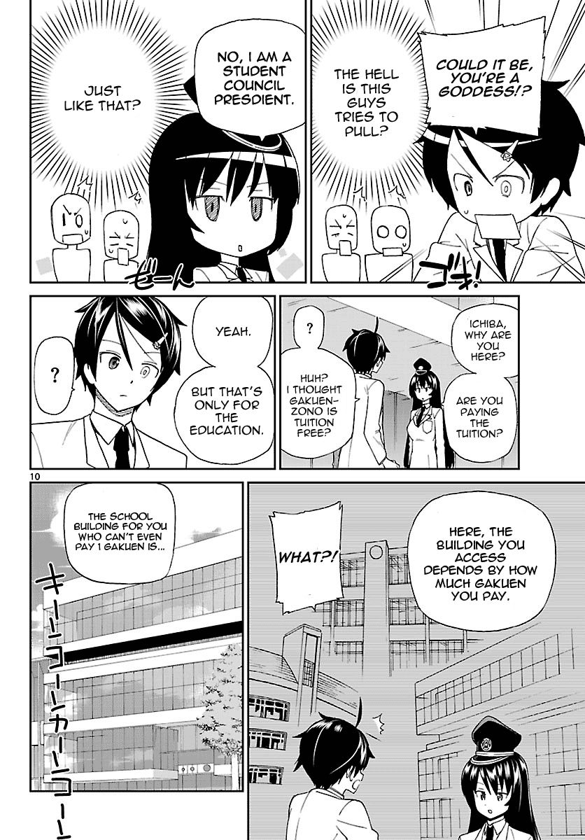 Ichiba Kurogane Wa Kasegitai 2 10