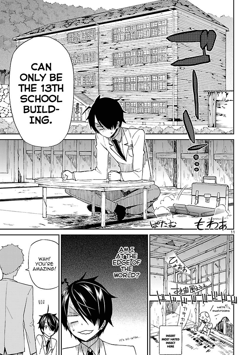 Ichiba Kurogane Wa Kasegitai 2 11