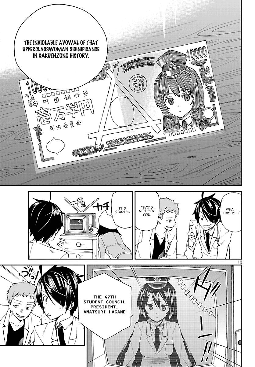 Ichiba Kurogane Wa Kasegitai 2 13