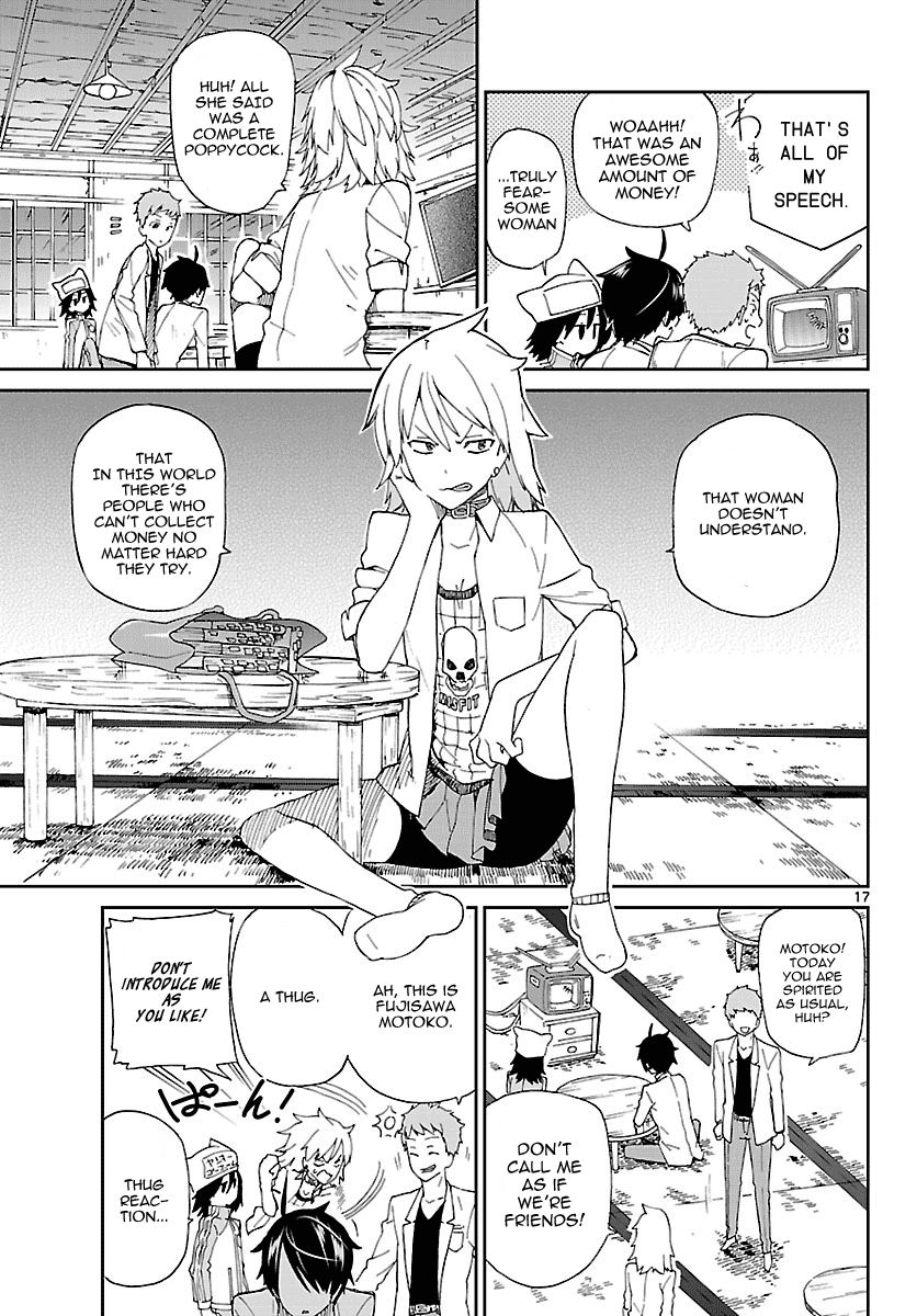 Ichiba Kurogane Wa Kasegitai 2 17