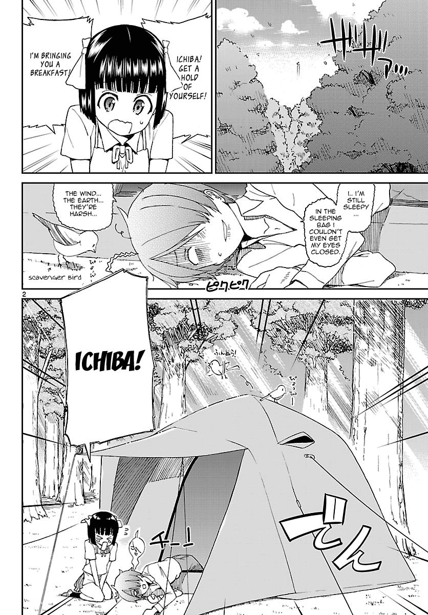 Ichiba Kurogane Wa Kasegitai 2 2