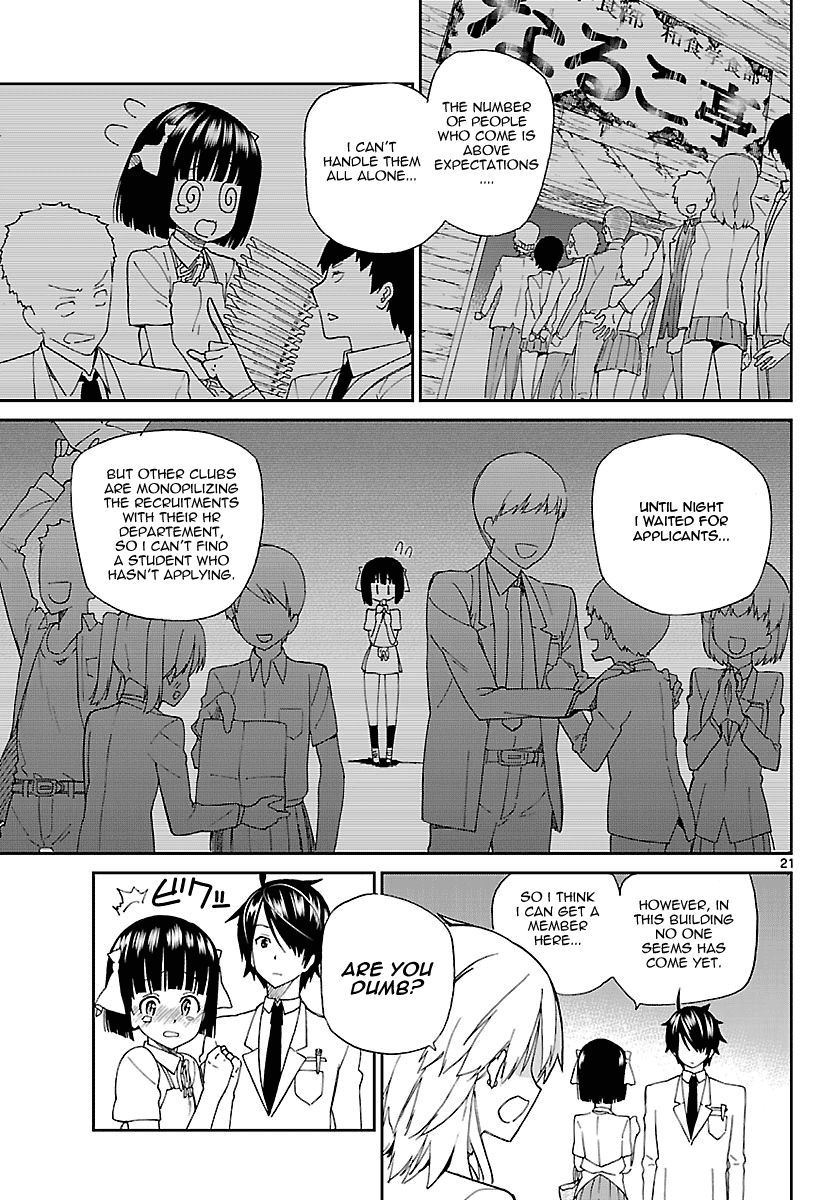 Ichiba Kurogane Wa Kasegitai 2 21