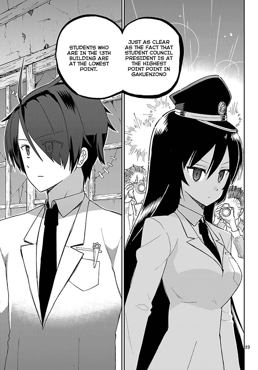Ichiba Kurogane Wa Kasegitai 2 23