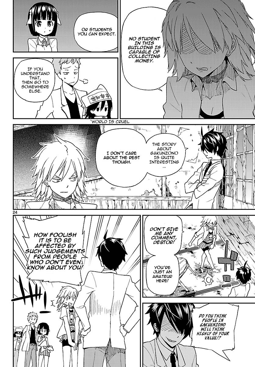 Ichiba Kurogane Wa Kasegitai 2 24