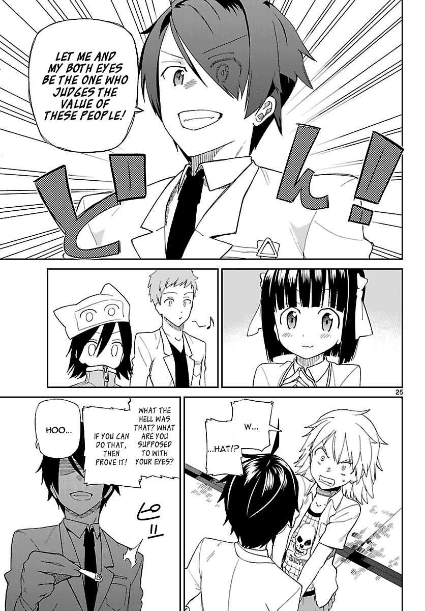 Ichiba Kurogane Wa Kasegitai 2 25