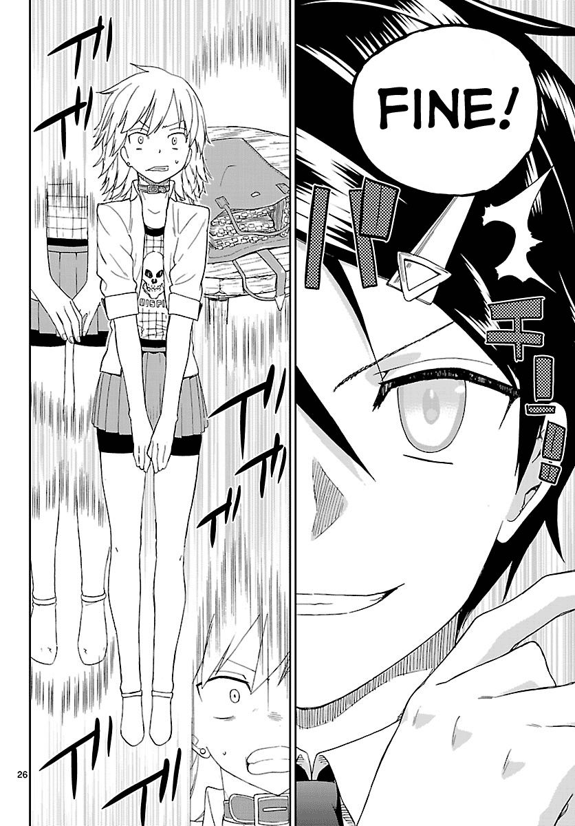 Ichiba Kurogane Wa Kasegitai 2 26