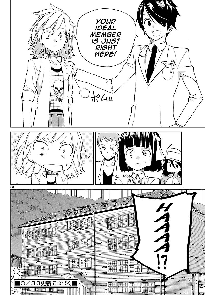 Ichiba Kurogane Wa Kasegitai 2 28