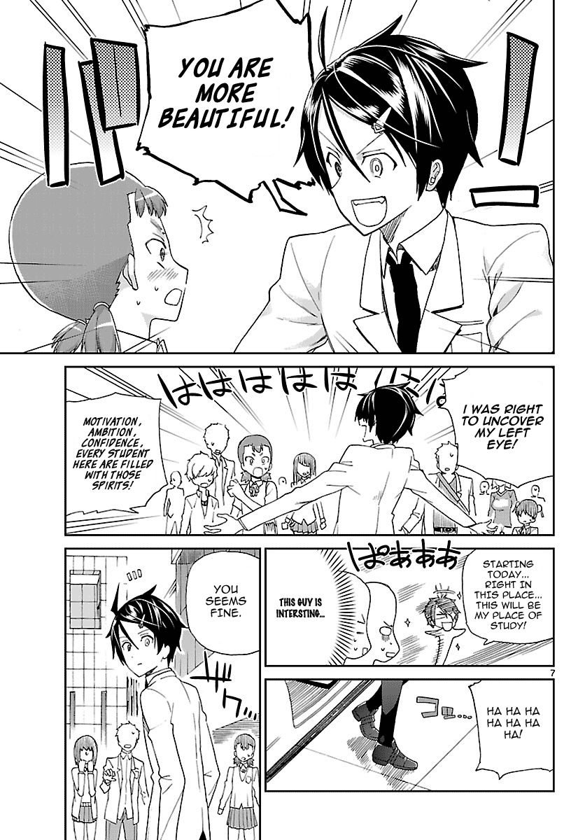 Ichiba Kurogane Wa Kasegitai 2 7