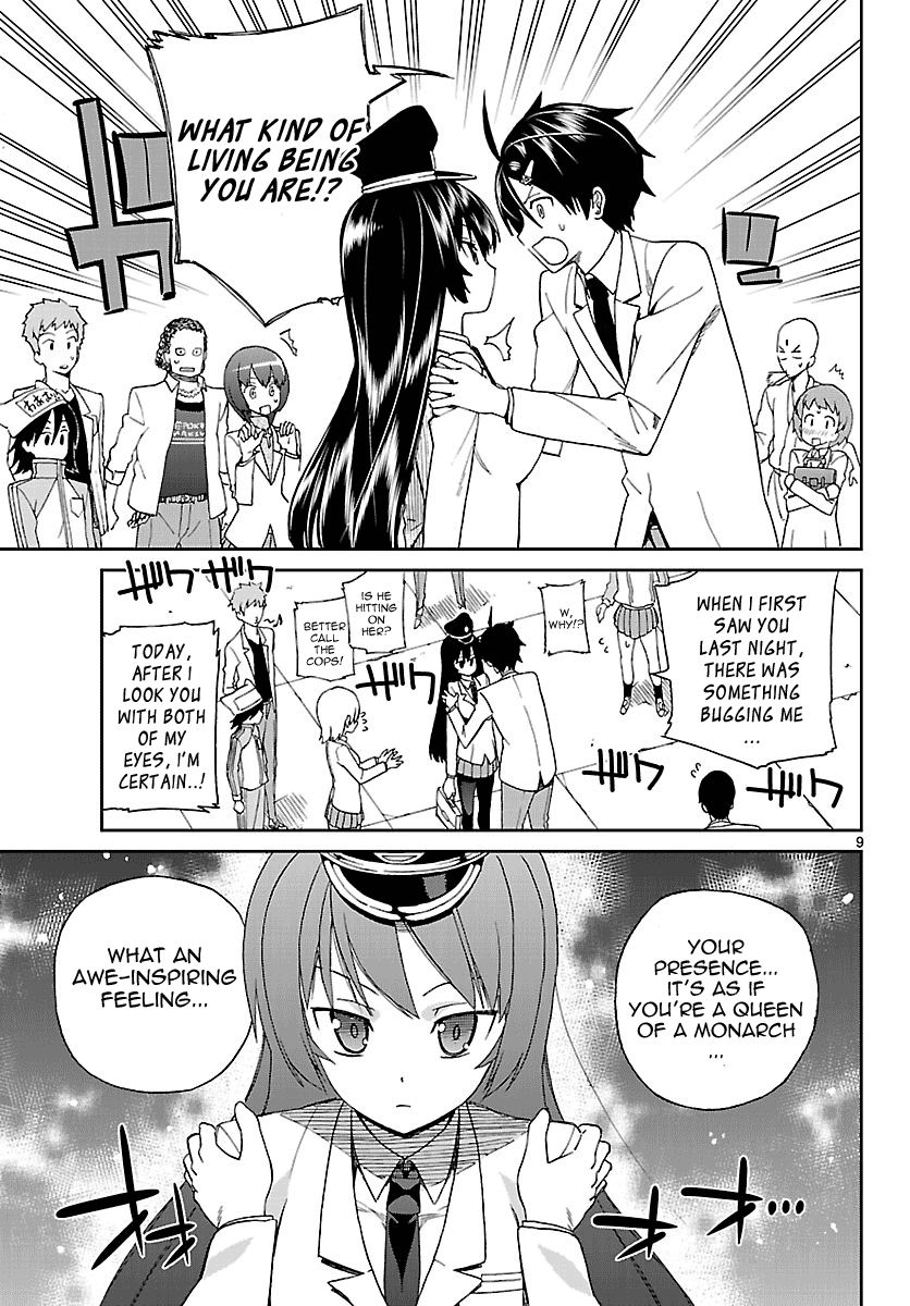 Ichiba Kurogane Wa Kasegitai 2 9