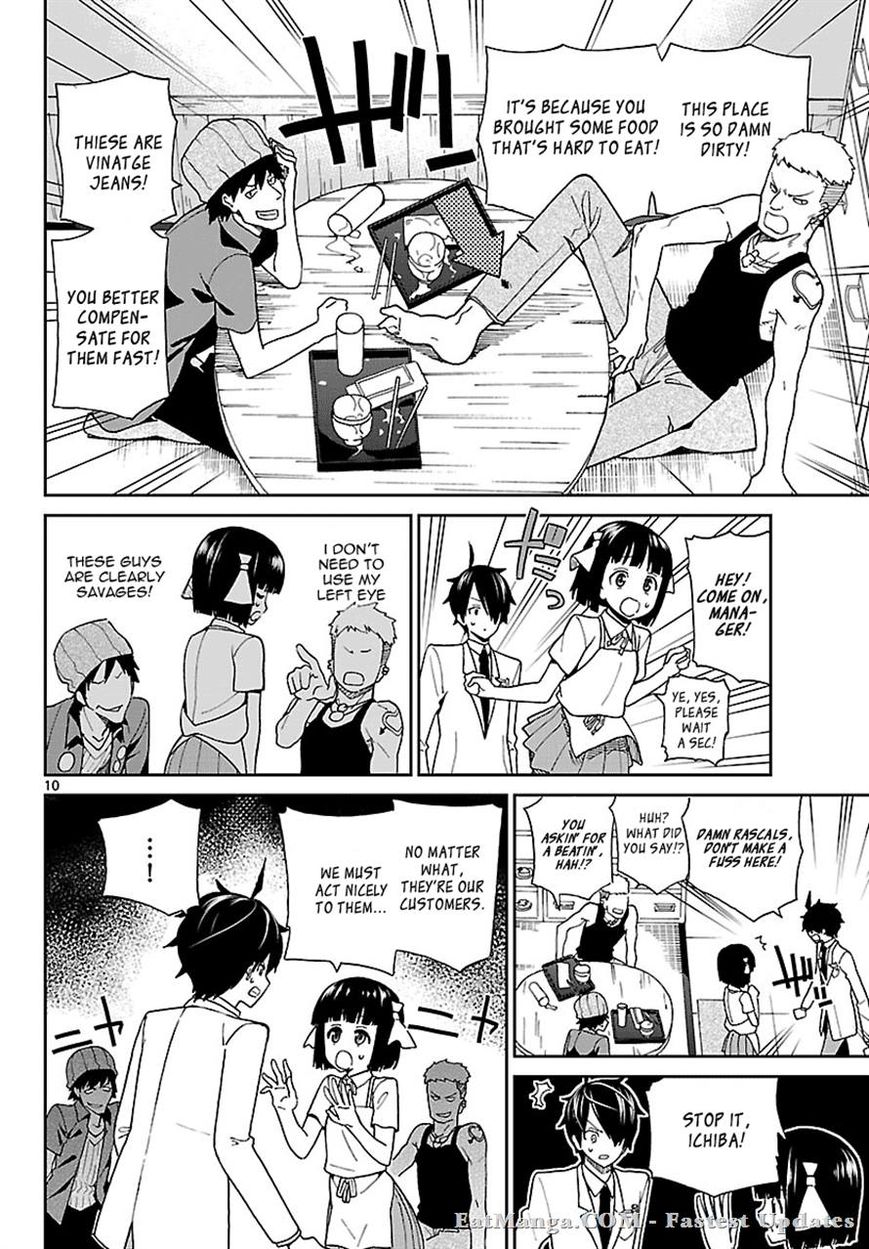 Ichiba Kurogane Wa Kasegitai 4 10