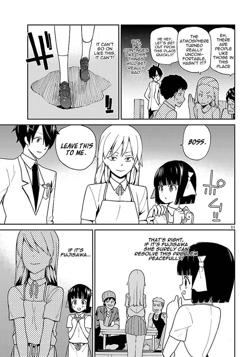 Ichiba Kurogane Wa Kasegitai 4 11