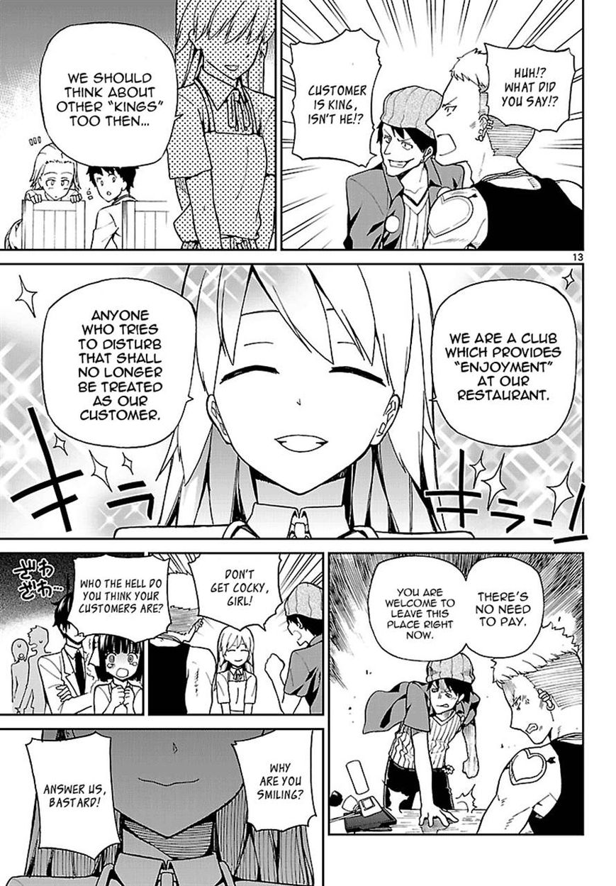 Ichiba Kurogane Wa Kasegitai 4 13