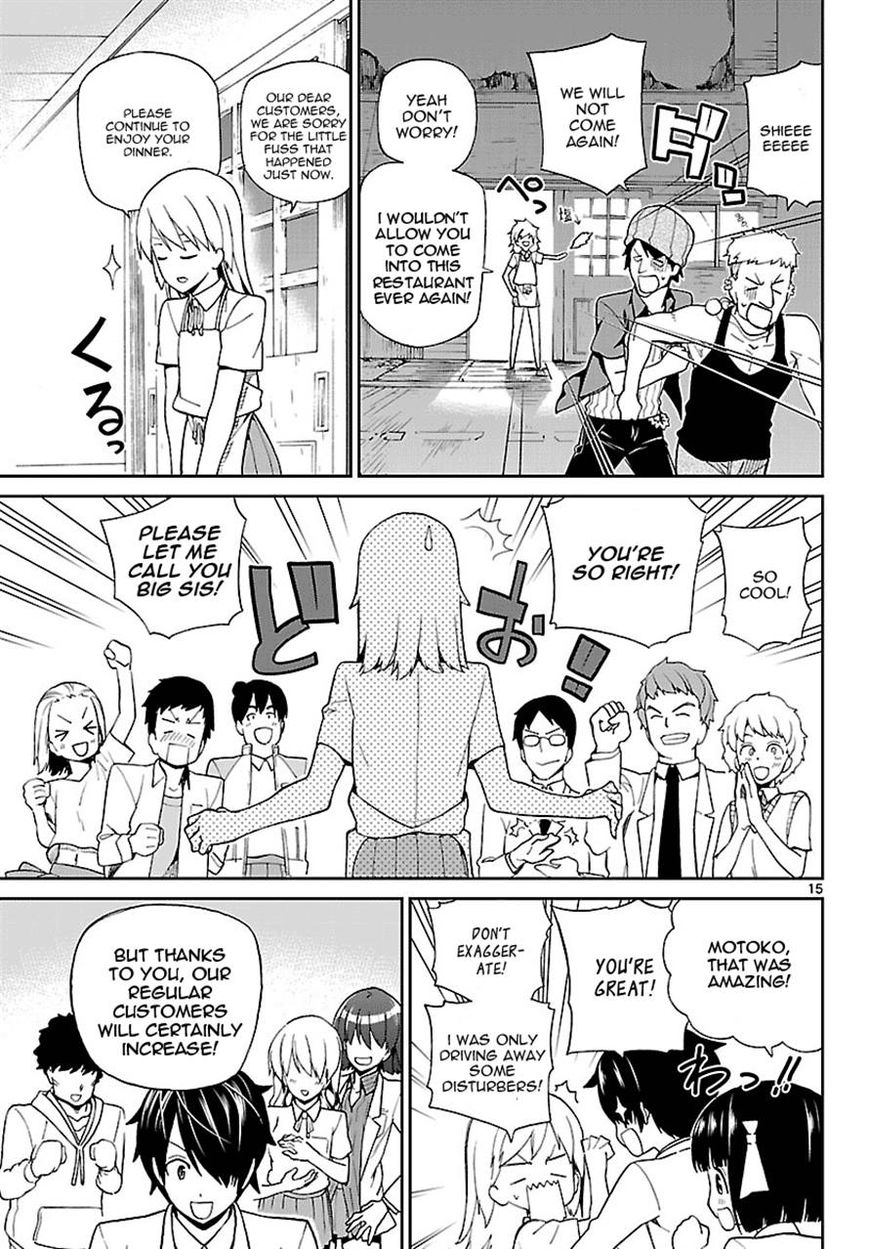 Ichiba Kurogane Wa Kasegitai 4 15