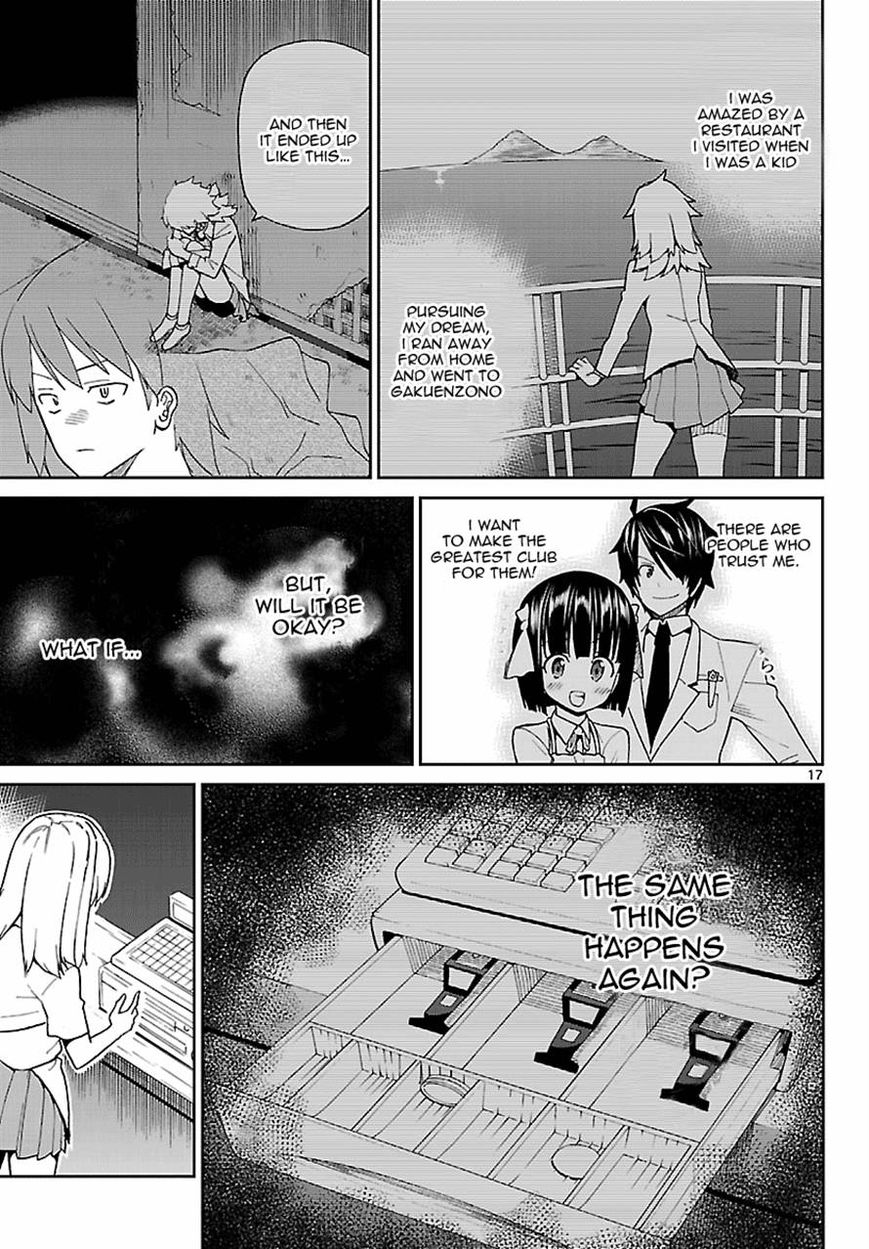 Ichiba Kurogane Wa Kasegitai 4 17