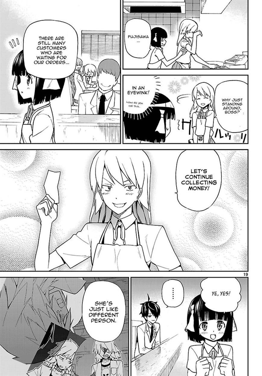 Ichiba Kurogane Wa Kasegitai 4 19