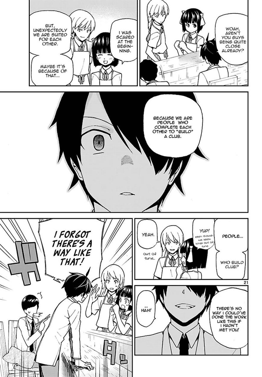 Ichiba Kurogane Wa Kasegitai 4 21