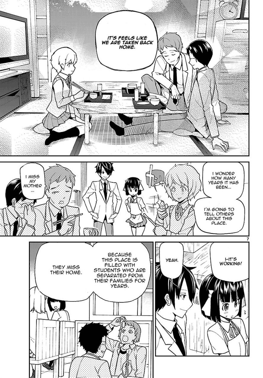 Ichiba Kurogane Wa Kasegitai 4 7