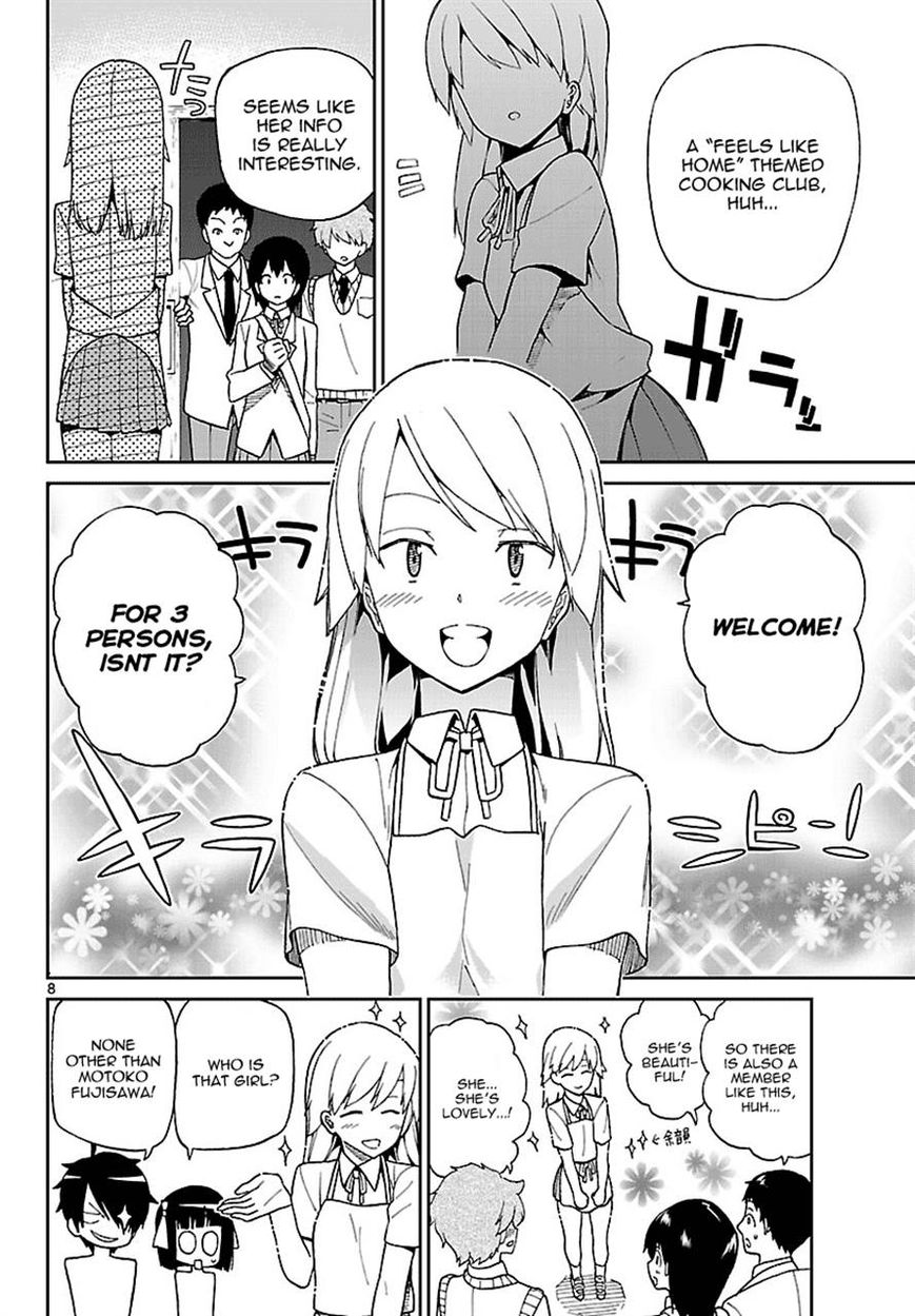 Ichiba Kurogane Wa Kasegitai 4 8