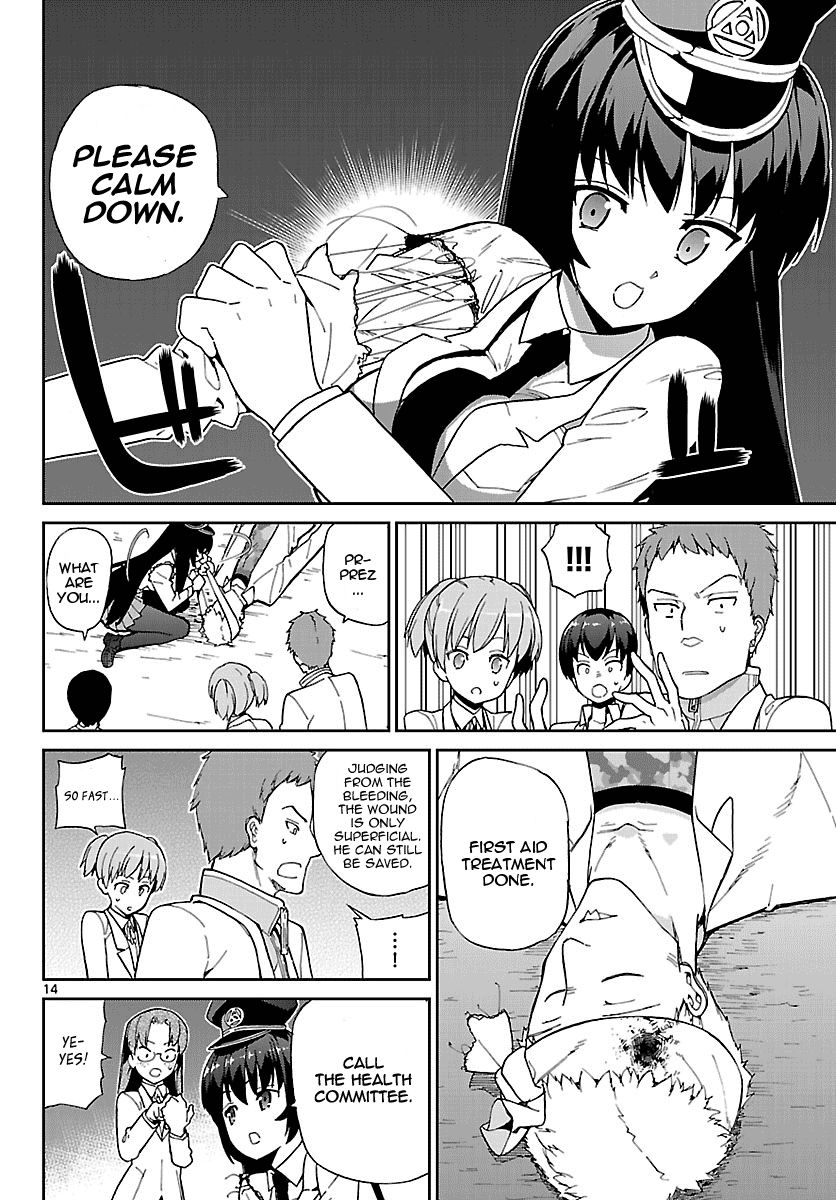 Ichiba Kurogane Wa Kasegitai 5 14