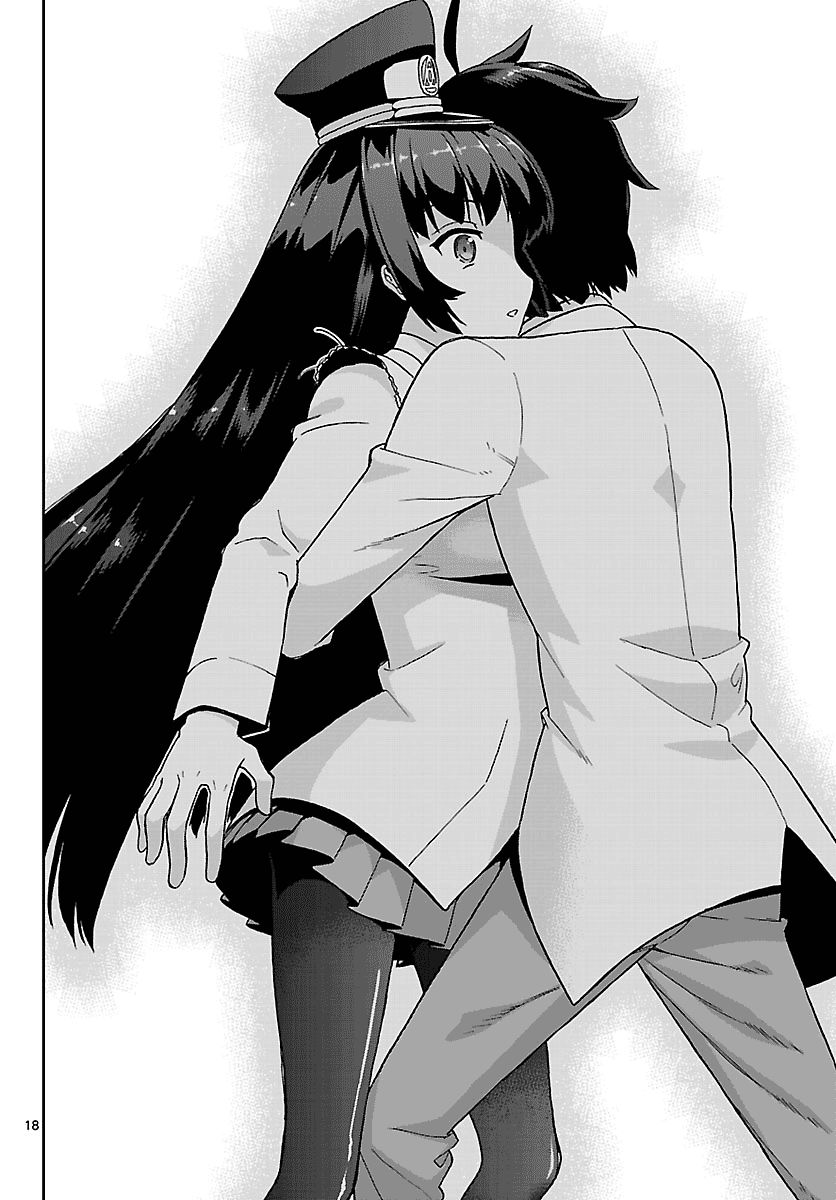 Ichiba Kurogane Wa Kasegitai 5 18