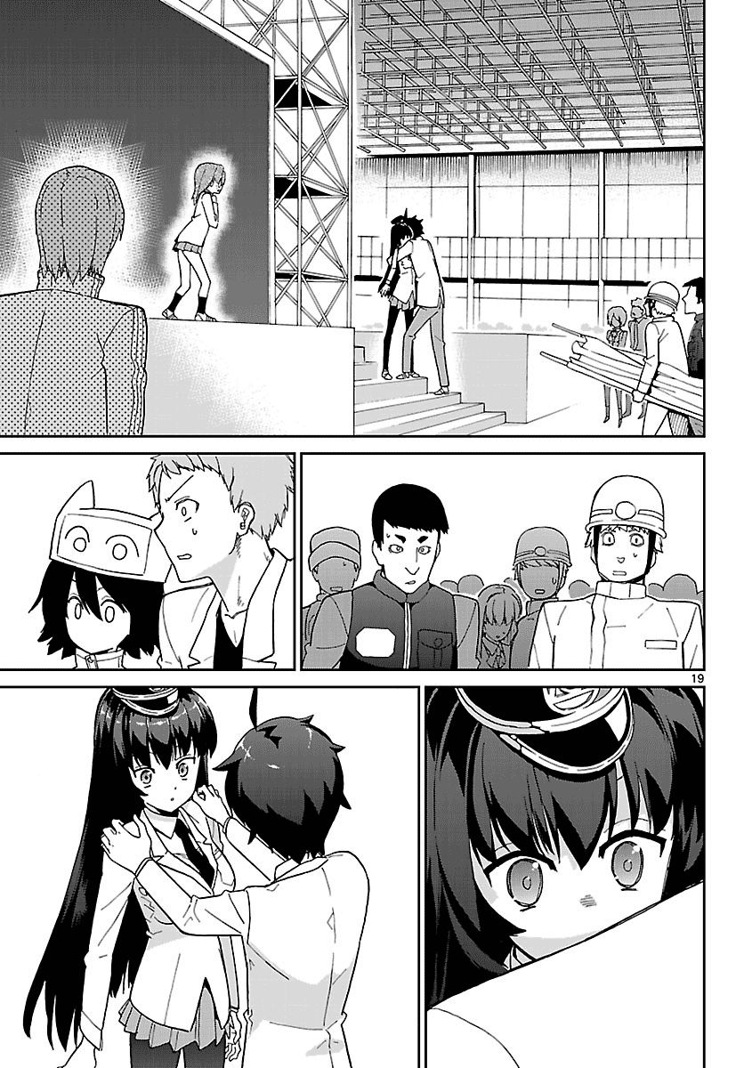 Ichiba Kurogane Wa Kasegitai 5 19
