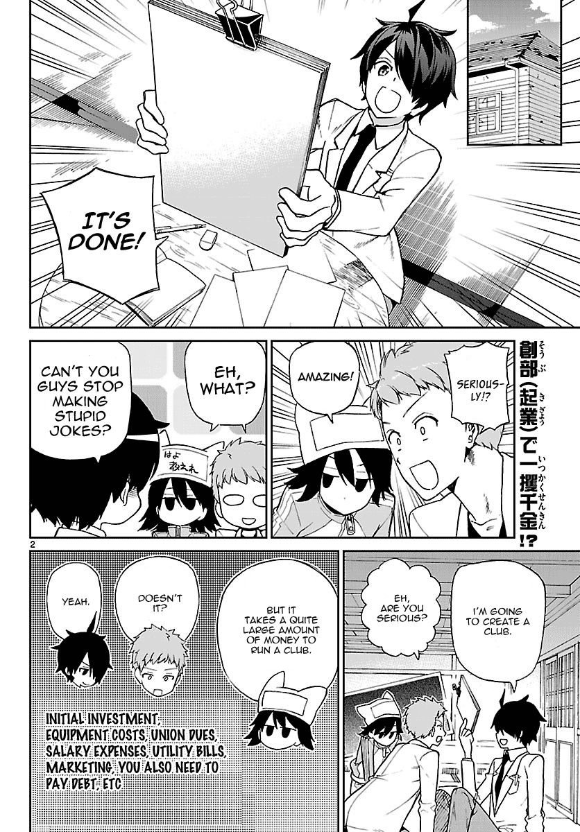 Ichiba Kurogane Wa Kasegitai 5 2