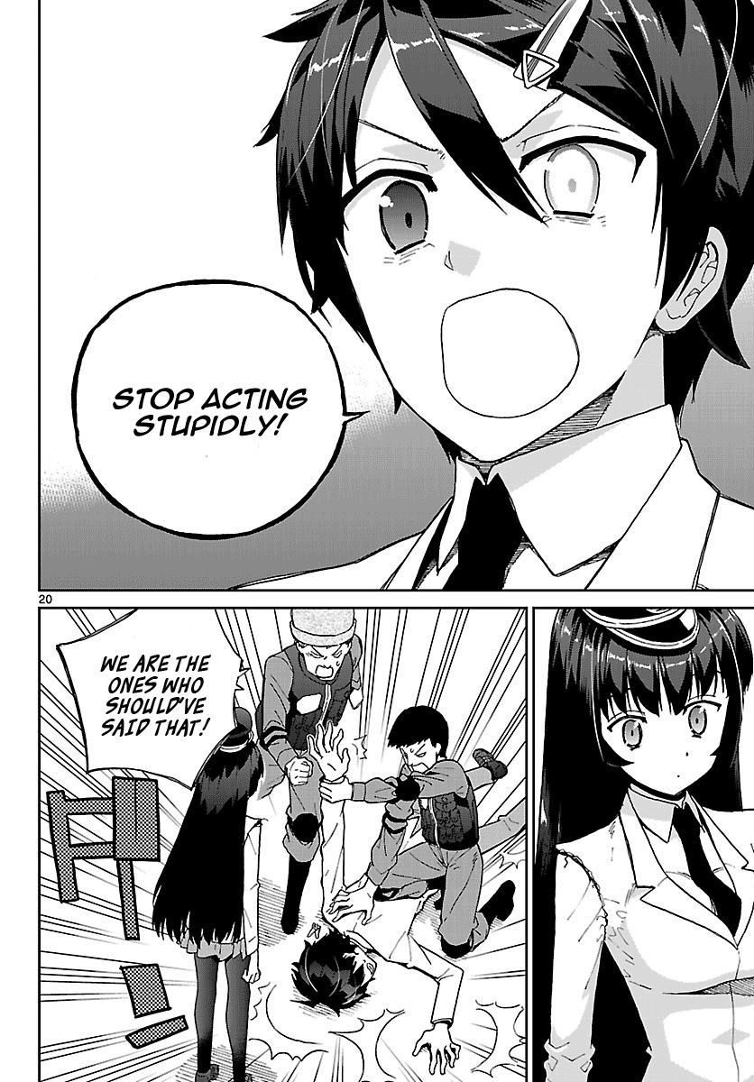 Ichiba Kurogane Wa Kasegitai 5 20