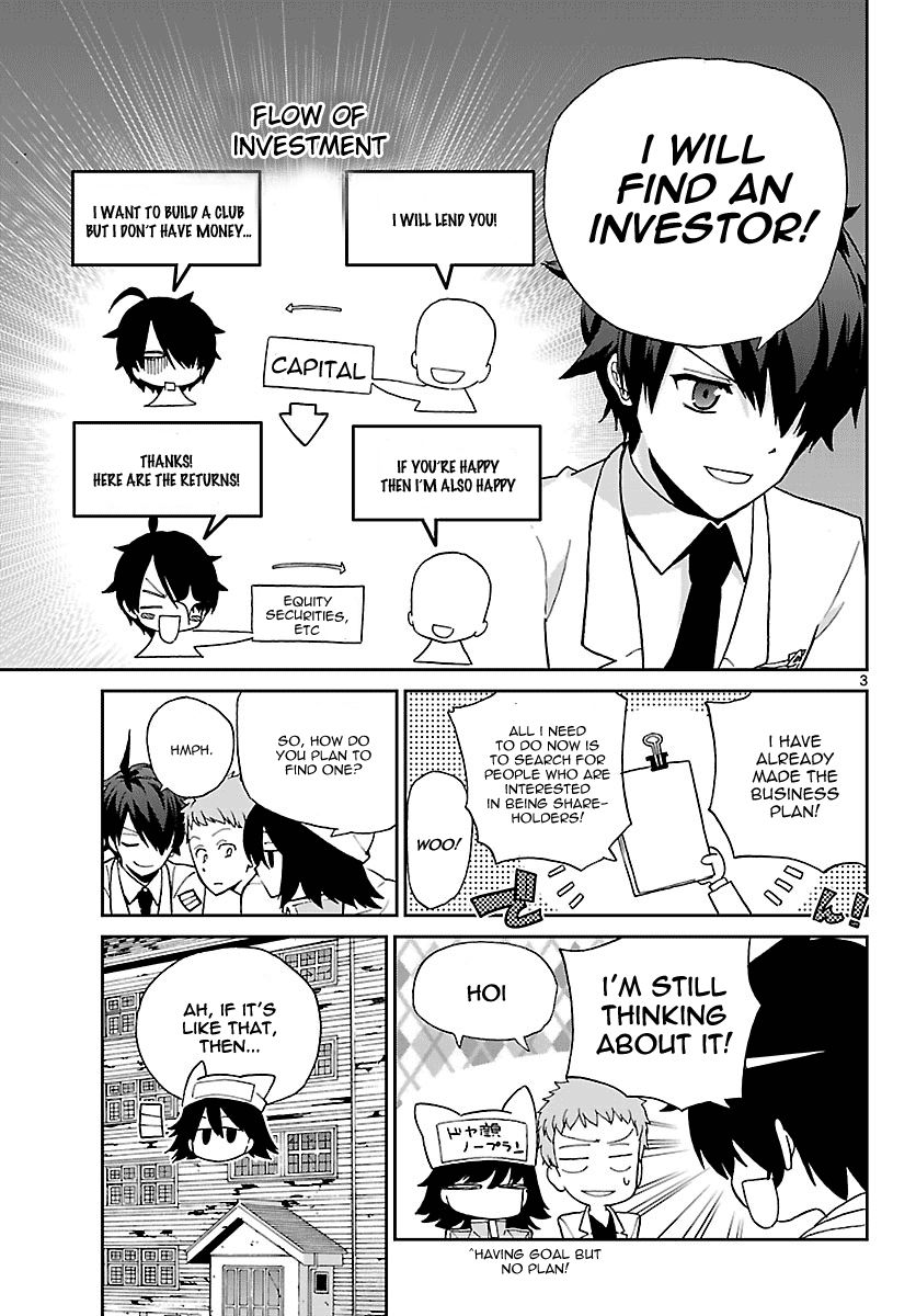 Ichiba Kurogane Wa Kasegitai 5 3