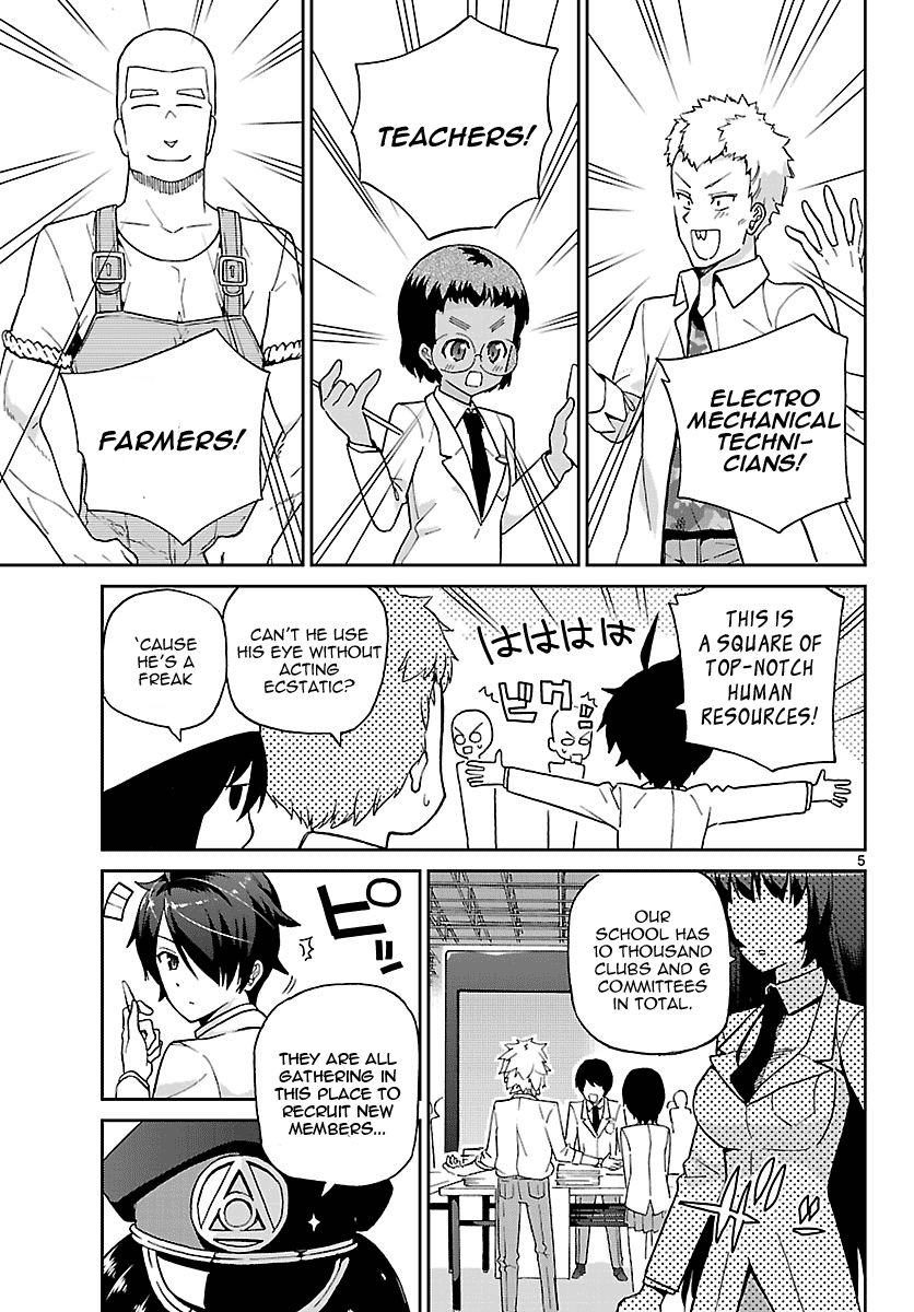 Ichiba Kurogane Wa Kasegitai 5 5