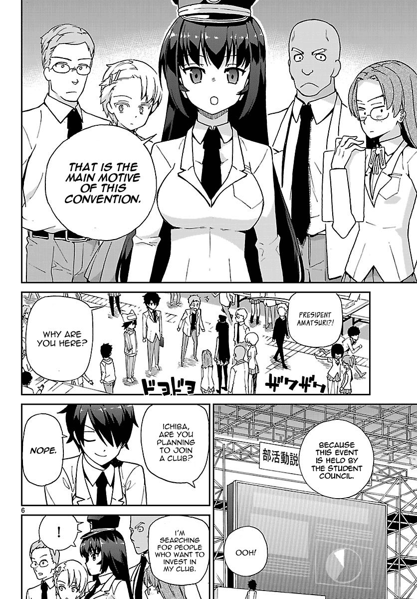 Ichiba Kurogane Wa Kasegitai 5 6