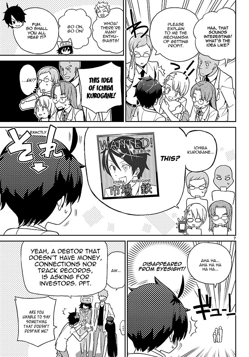 Ichiba Kurogane Wa Kasegitai 5 7