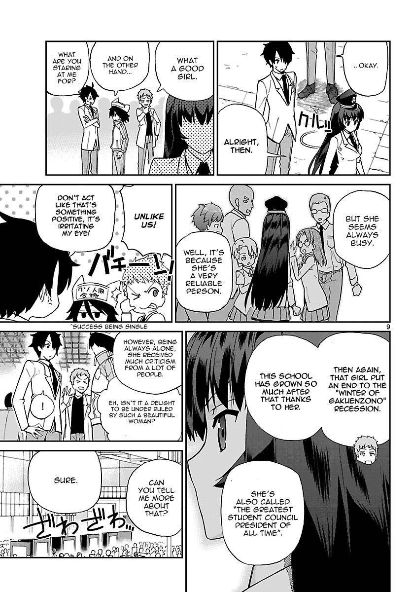 Ichiba Kurogane Wa Kasegitai 5 9