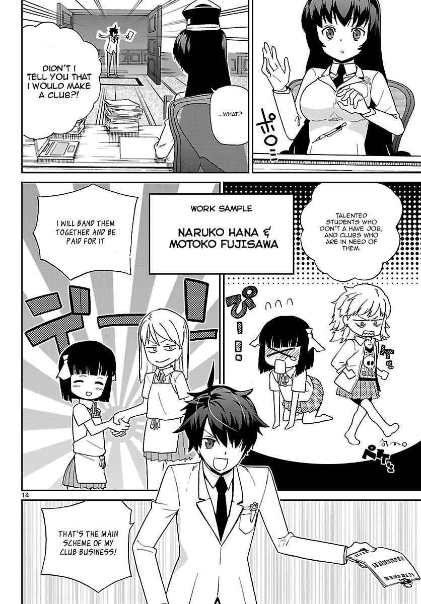 Ichiba Kurogane Wa Kasegitai 6 13